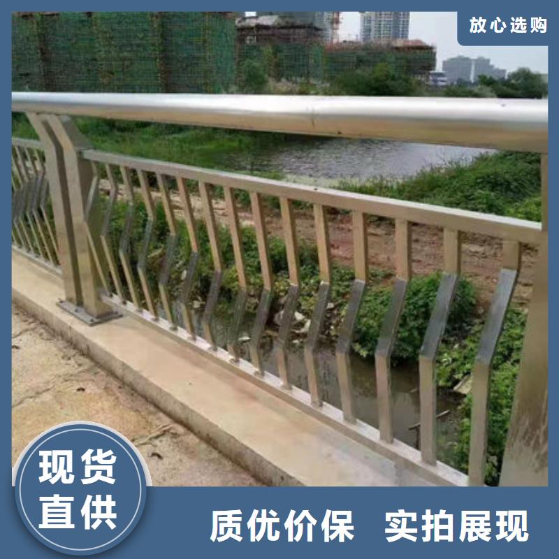 交通隔離護(hù)欄廠家產(chǎn)地直供