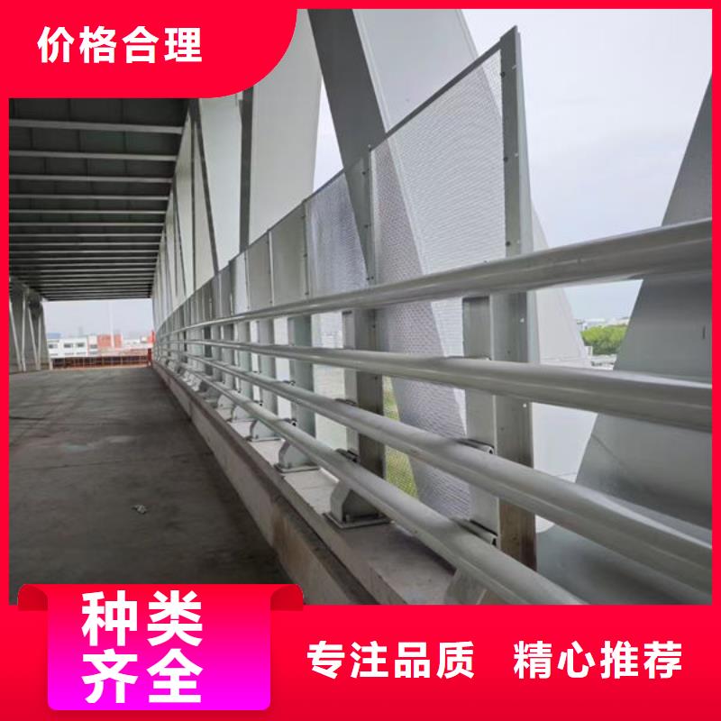 河道景觀護(hù)欄批發(fā)當(dāng)?shù)厣a(chǎn)廠家