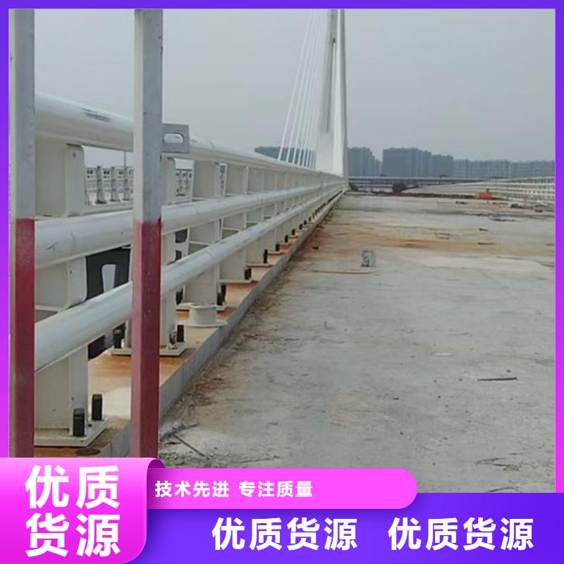 河道防撞欄桿誠信廠家符合行業(yè)標(biāo)準(zhǔn)