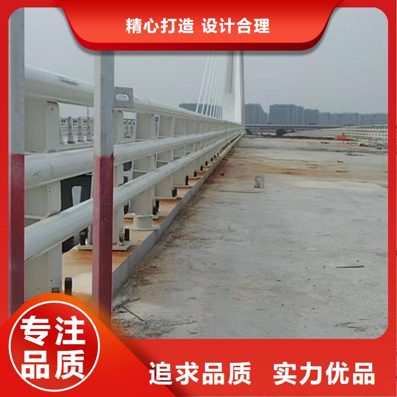 護(hù)欄橋梁護(hù)欄防撞護(hù)欄人行道護(hù)欄不銹鋼護(hù)欄拒絕偽劣產(chǎn)品