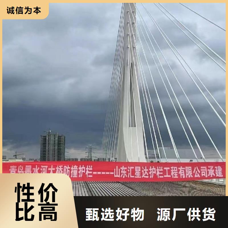 波形公路護欄型號齊全同城制造商