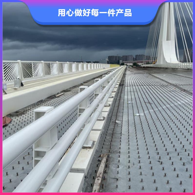 鄉(xiāng)村公路防撞護(hù)欄快速生產(chǎn)一件也發(fā)貨