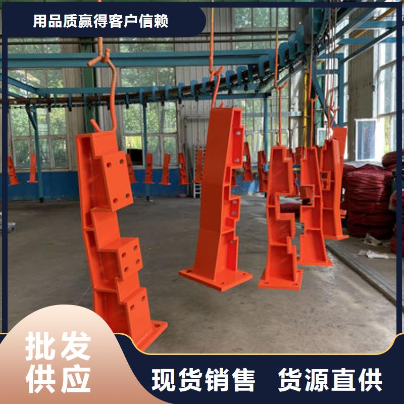 护栏桥梁护栏防撞护栏人行道护栏不锈钢护栏库存齐全厂家直供