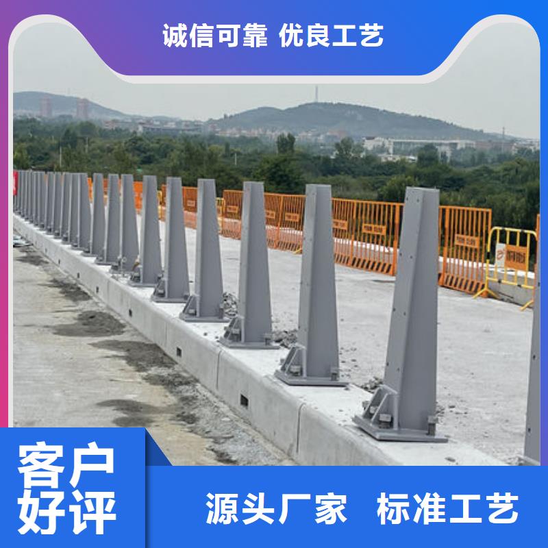 人行道護(hù)欄細(xì)節(jié)決定成敗