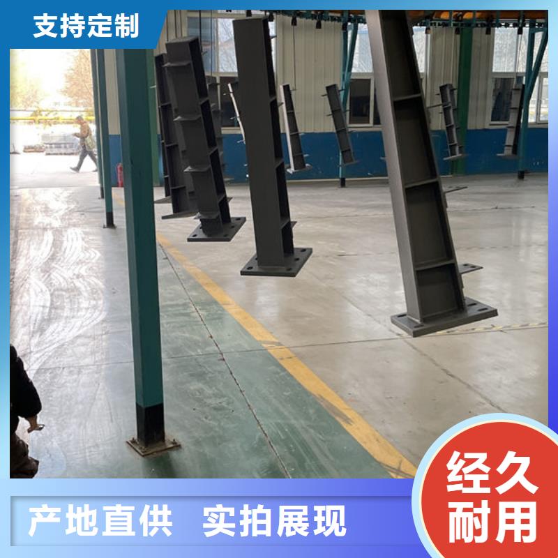 燈光護(hù)欄型號(hào)齊全