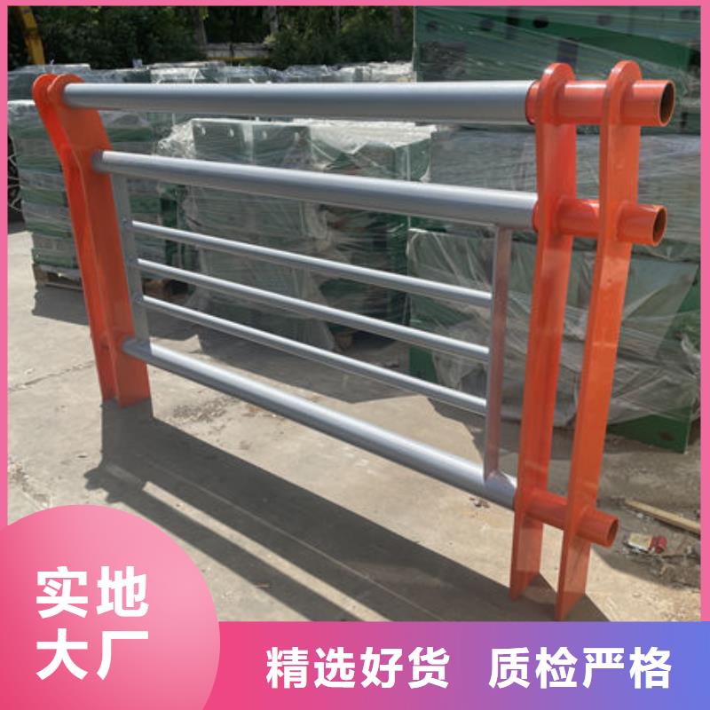 橋梁防撞欄桿廠家直銷直供貨源直銷