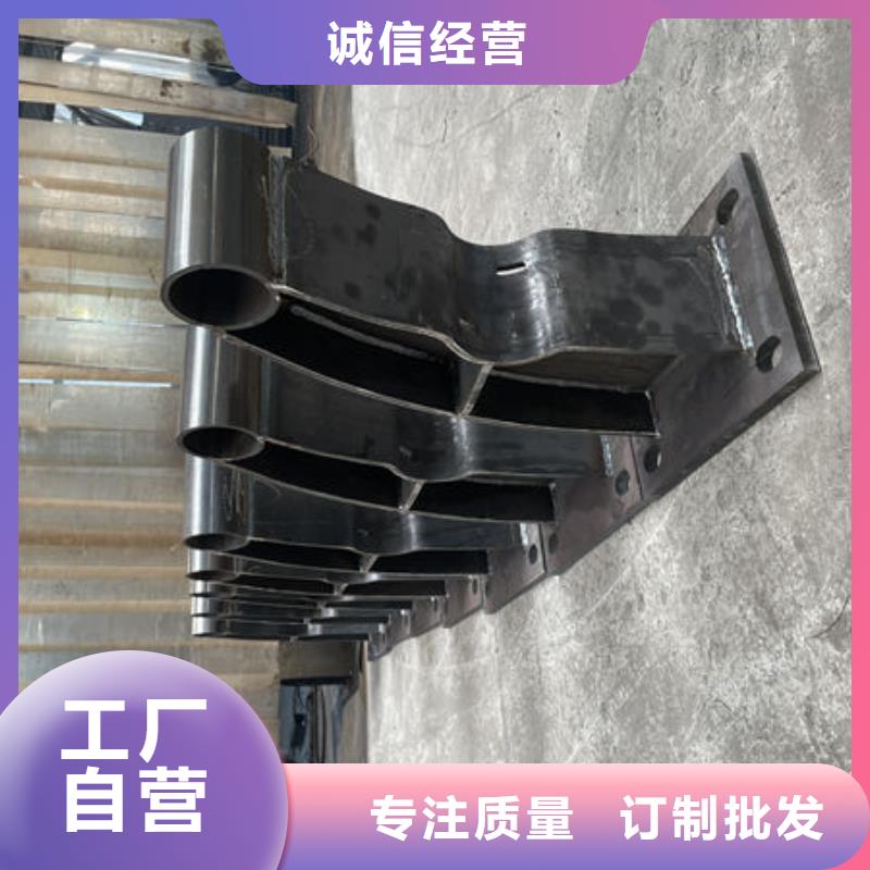 護(hù)欄橋梁護(hù)欄防撞護(hù)欄人行道護(hù)欄不銹鋼護(hù)欄本地供應(yīng)商
