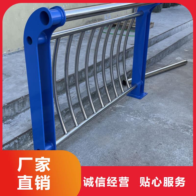 道路隔離護(hù)欄誠信廠家工廠直營