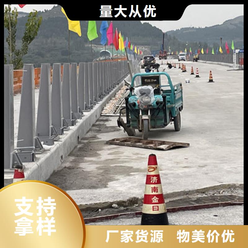 河道景觀護(hù)欄好貨有保障技術(shù)先進(jìn)