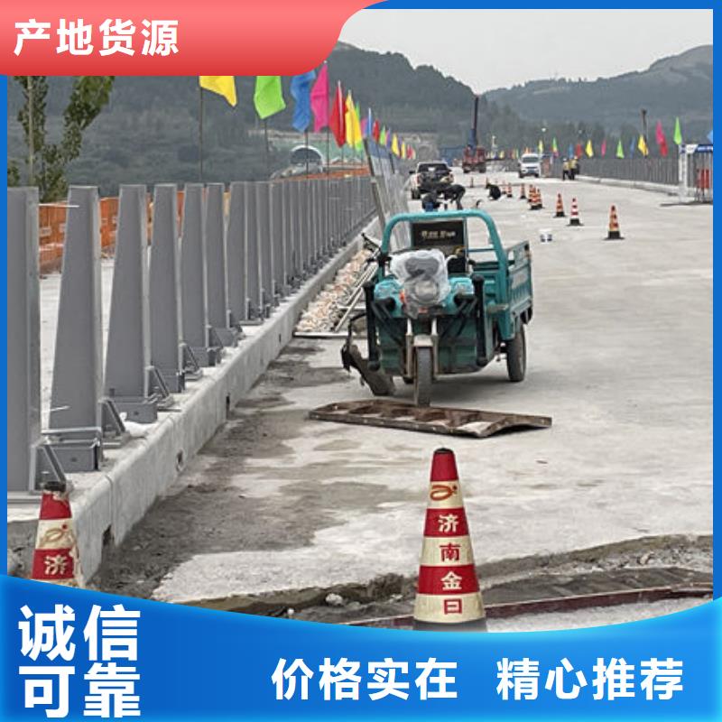 不銹鋼河道護(hù)欄批發(fā)同城經(jīng)銷商