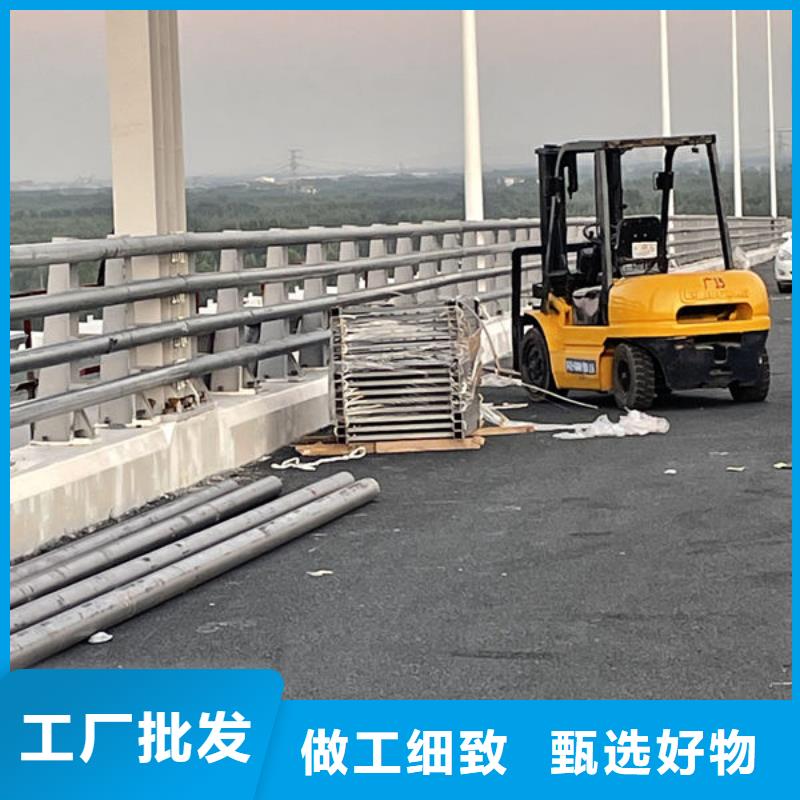 不銹鋼防撞欄桿商家直供同城經(jīng)銷商