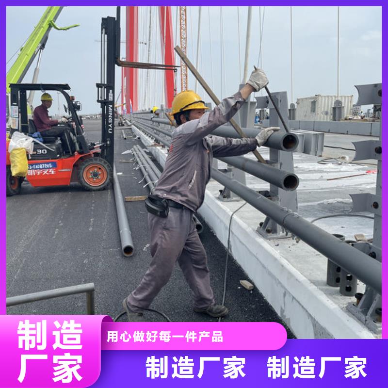 公路護(hù)欄準(zhǔn)時(shí)交付同城品牌