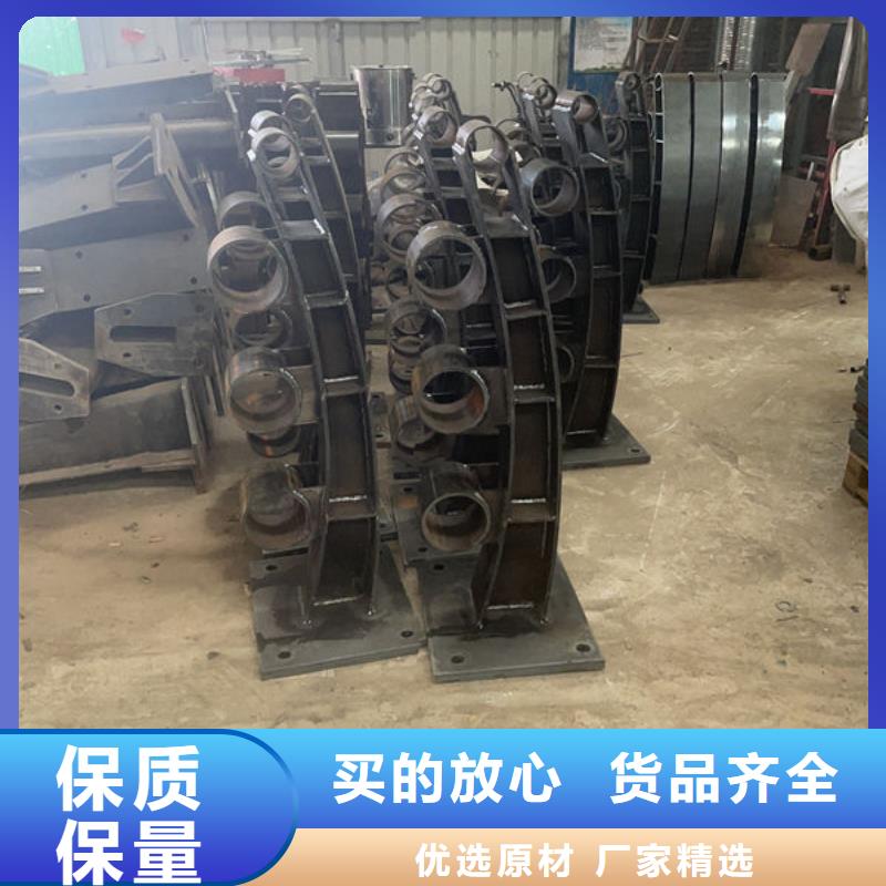 政護(hù)欄廠家同城品牌