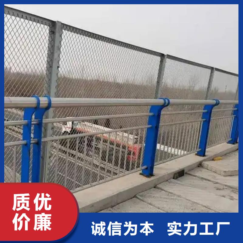 政護(hù)欄一站式采購(gòu)商定制銷售售后為一體