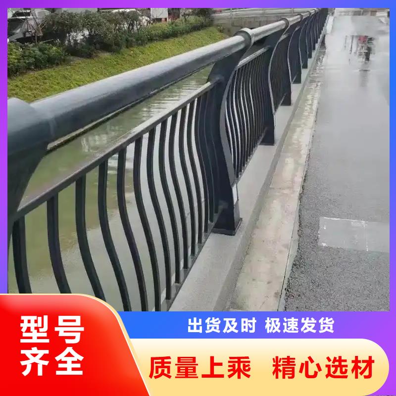 護(hù)欄橋梁護(hù)欄防撞護(hù)欄人行道護(hù)欄不銹鋼護(hù)欄同城公司
