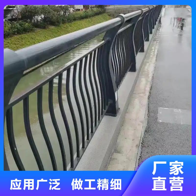 304不銹鋼碳素鋼復(fù)合管護(hù)欄本地生產(chǎn)廠家