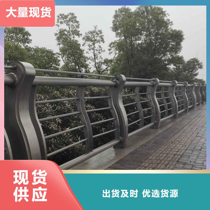 高速波形護(hù)欄廠家精工打造