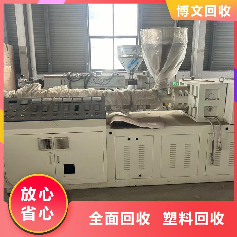 宿遷市宿豫區(qū)廢鋁回收-廢舊磨具回收?一站式回收經(jīng)營多年廠家直營