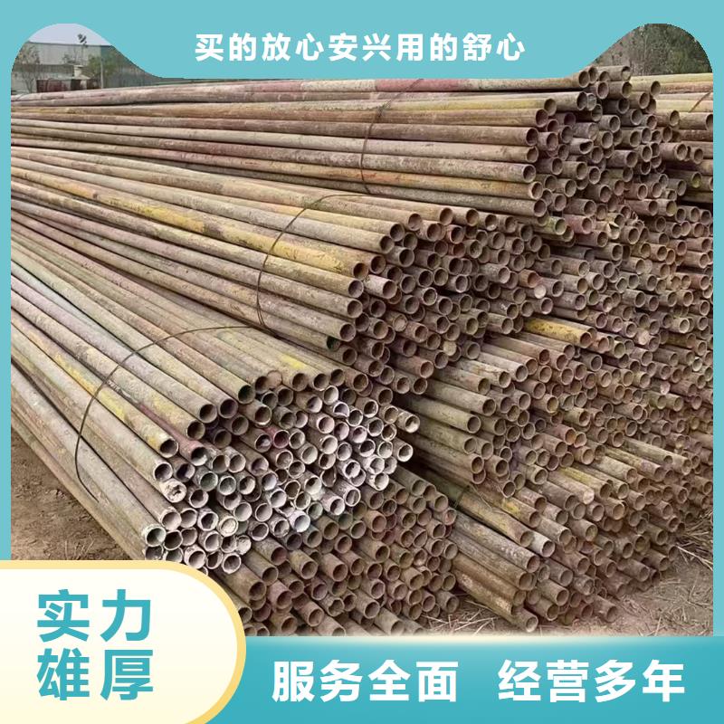 宿遷市泗洪橡膠回收-舊鋁回收服務(wù)當(dāng)?shù)厣a(chǎn)商