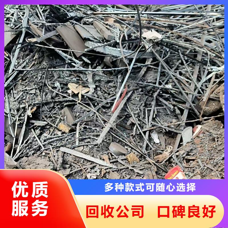 廢舊電池回收宿遷市宿城區(qū)屠園鎮(zhèn)工業(yè)設(shè)備回收優(yōu)質(zhì)服務(wù)不斷創(chuàng)新