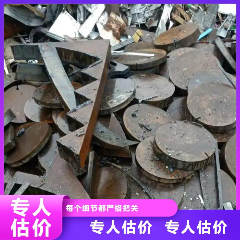廢潤滑油回收宿遷市泗洪縣天崗湖鄉(xiāng)廢電纜回收互惠互利廠家直接面向客戶
