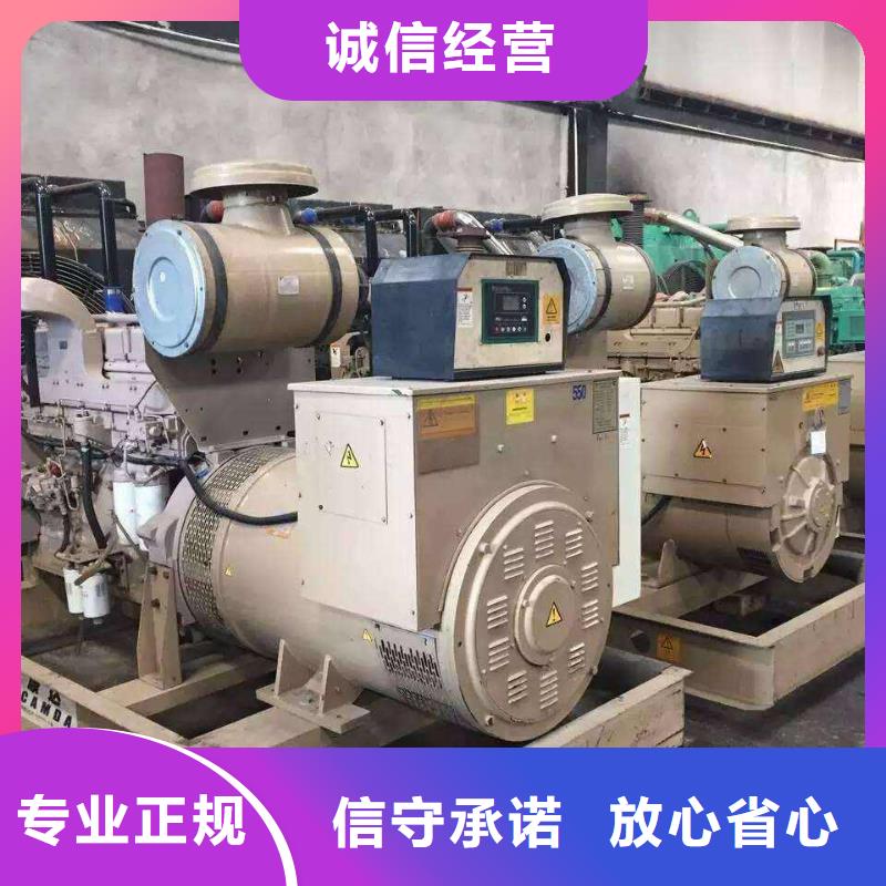 淮安市盱眙電纜回收誠信服務(wù)本地經(jīng)銷商