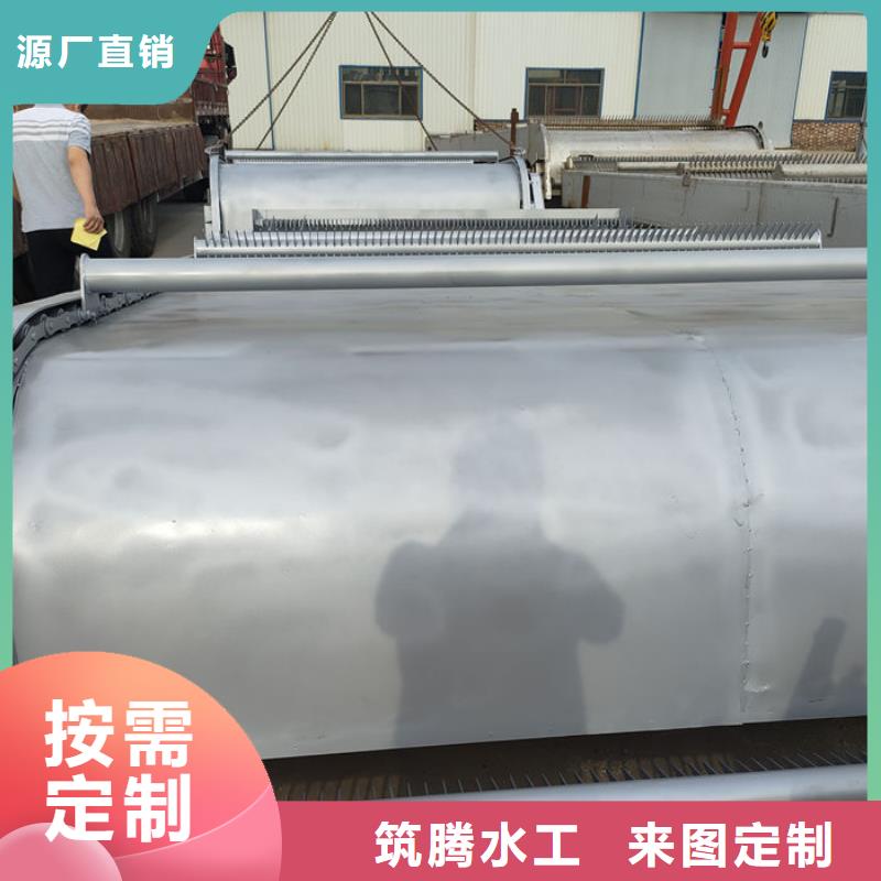 北京三索清污機訂制批發(fā)