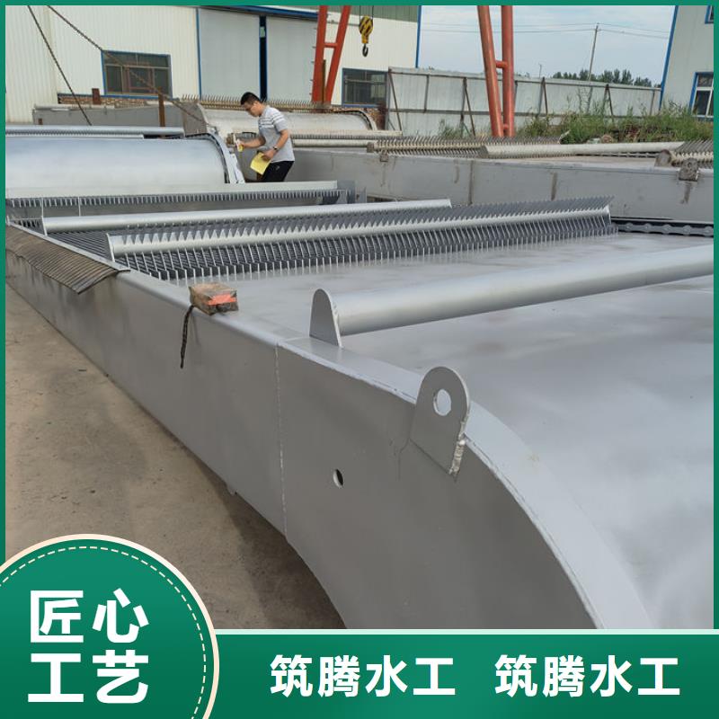 長春不銹鋼格柵除污機追求品質(zhì)
