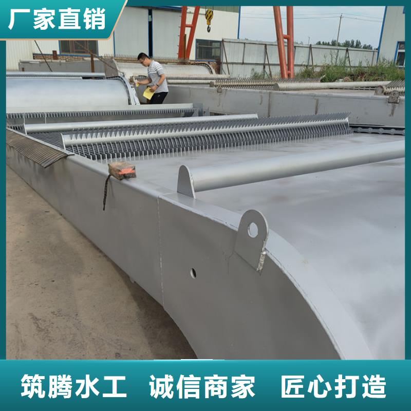 樂山清污機(jī)客戶信賴的廠家