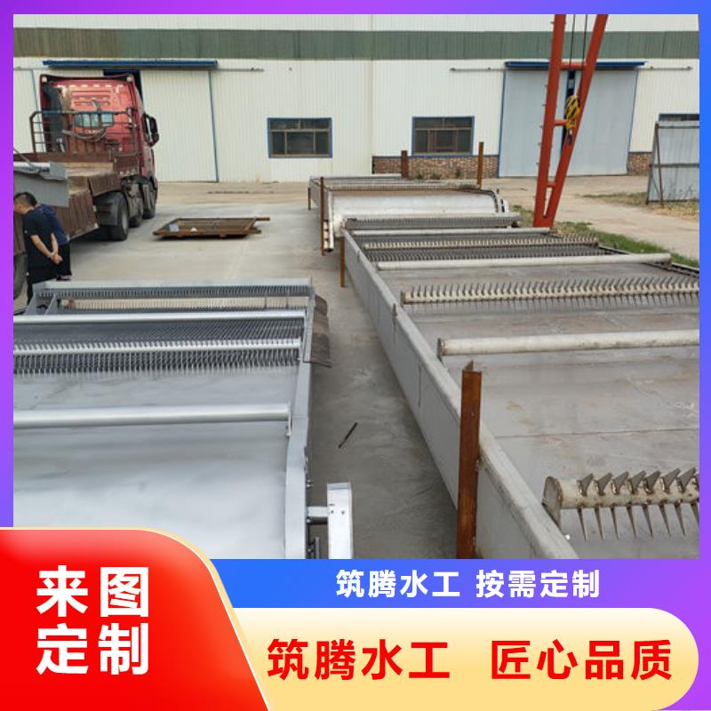 循環(huán)式齒耙清污機直銷同城生產(chǎn)商