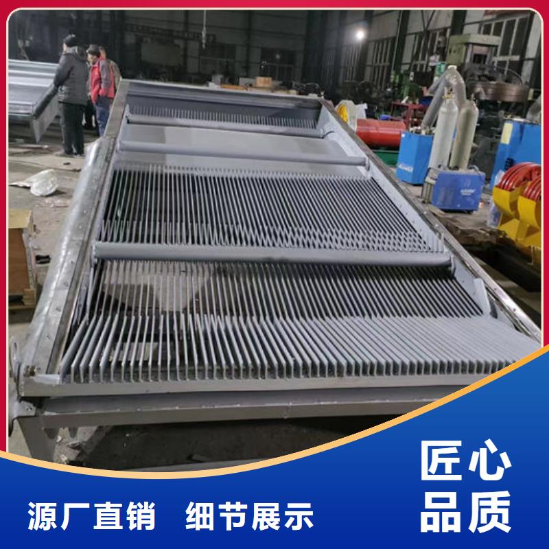 許昌循環(huán)式齒耙清污機(jī)品類齊全