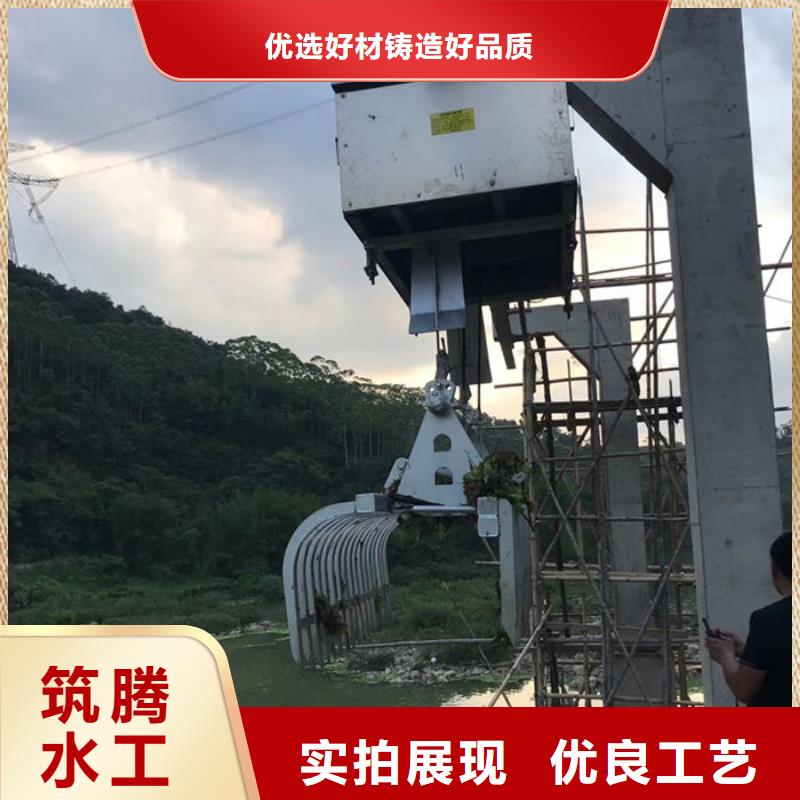 江門耙斗式清污機(jī)支持批發(fā)零售