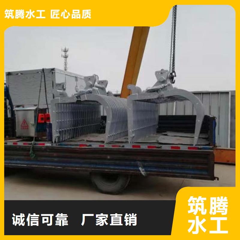 鄂州回轉(zhuǎn)式格柵清污機源頭采購