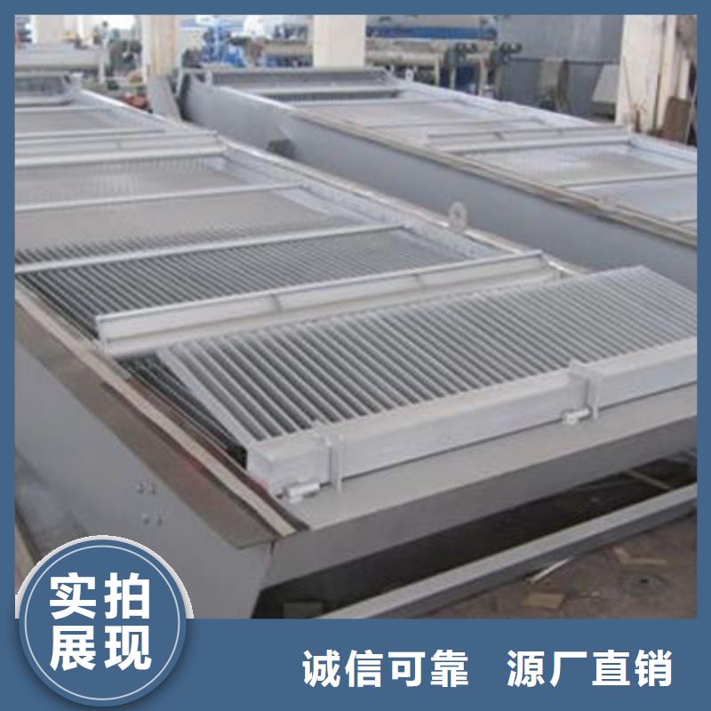 寧波回轉(zhuǎn)式清污機本地廠家