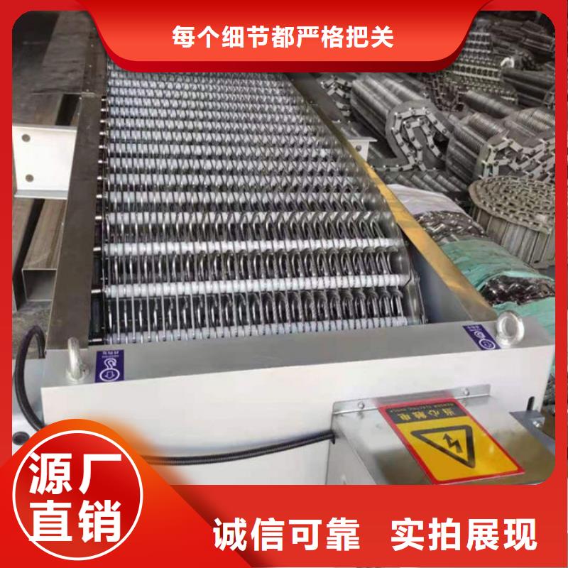 循環(huán)齒耙清污機型號全低追求品質(zhì)