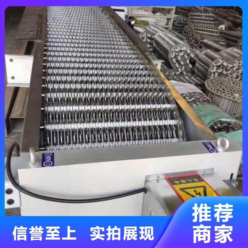 濱州回轉(zhuǎn)式清污機款式多樣