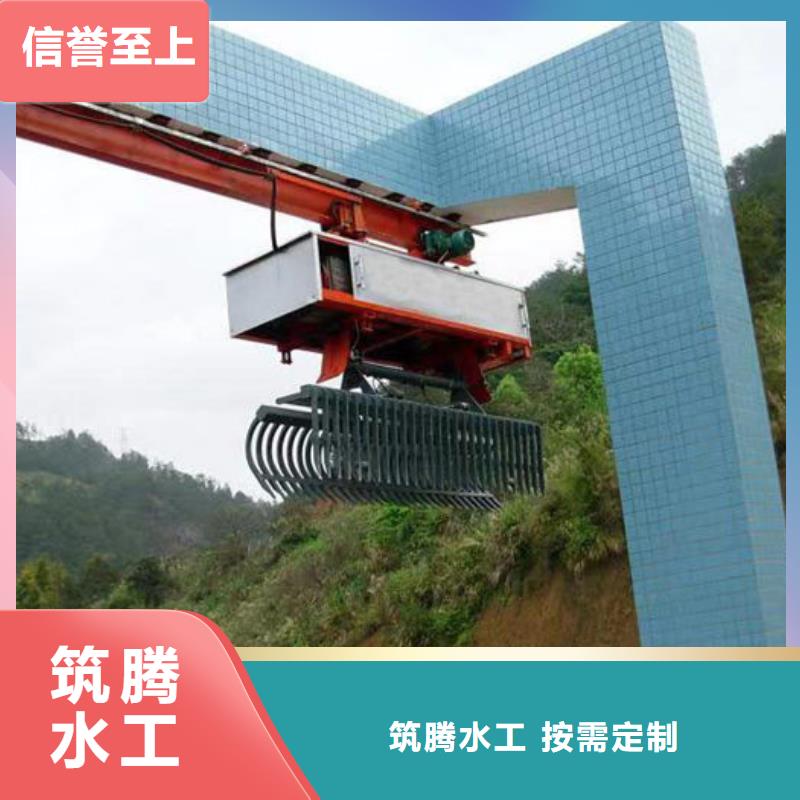 濮陽(yáng)YZQ型液壓抓斗清污機(jī)客戶滿意度高