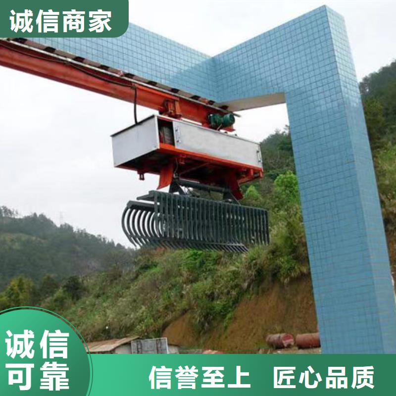 雅安循環(huán)齒耙清污機(jī)產(chǎn)地批發(fā)