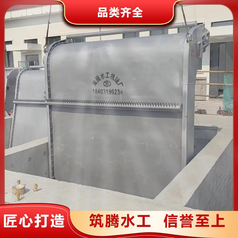 阿拉善不銹鋼格柵除污機(jī)值得信賴