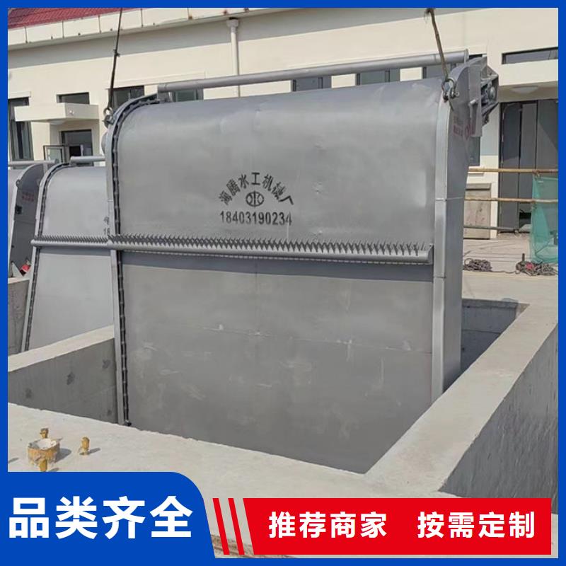 呼倫貝爾抓斗式清污機卓越品質(zhì)保障