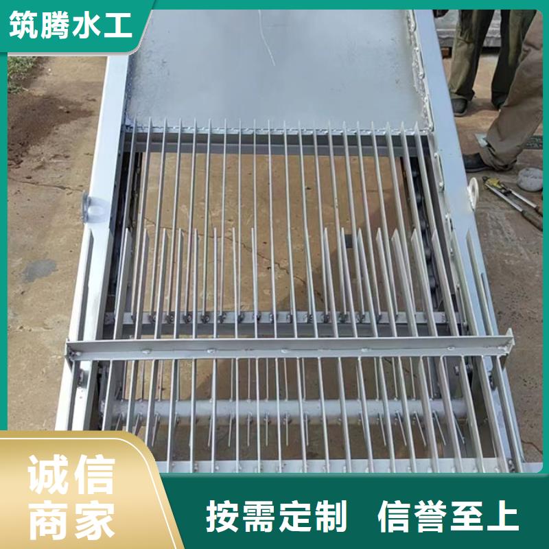 煙臺(tái)回轉(zhuǎn)式清污機(jī)廠家新品