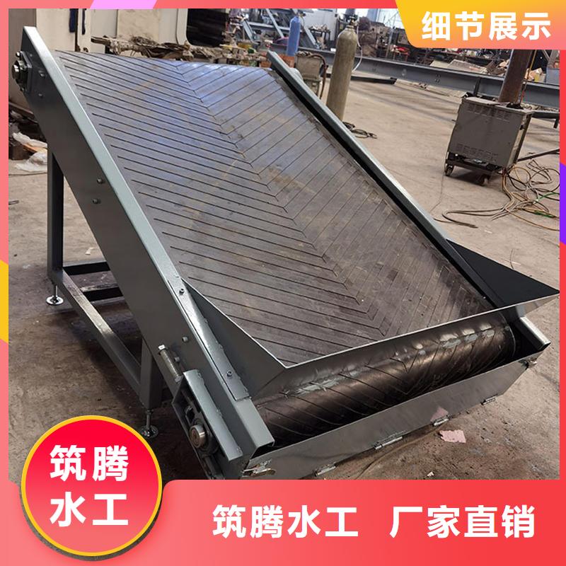 樂(lè)山清污機(jī)旋轉(zhuǎn)式格柵清污機(jī)豐富的行業(yè)經(jīng)驗(yàn)