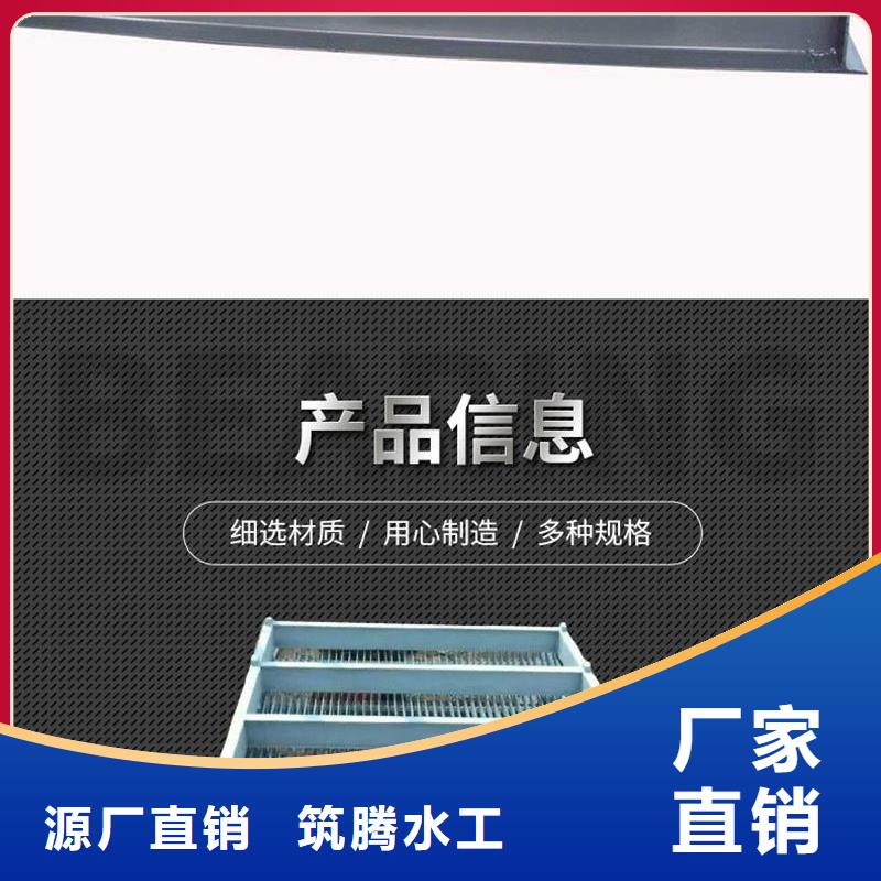 銅陵清污機泵站回轉式清污機放心得選擇
