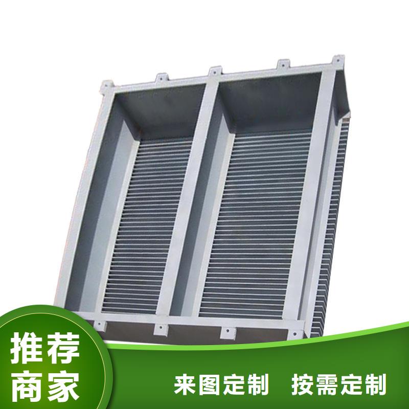 石家莊清污機(jī)不銹鋼格柵清污機(jī)原料層層篩選