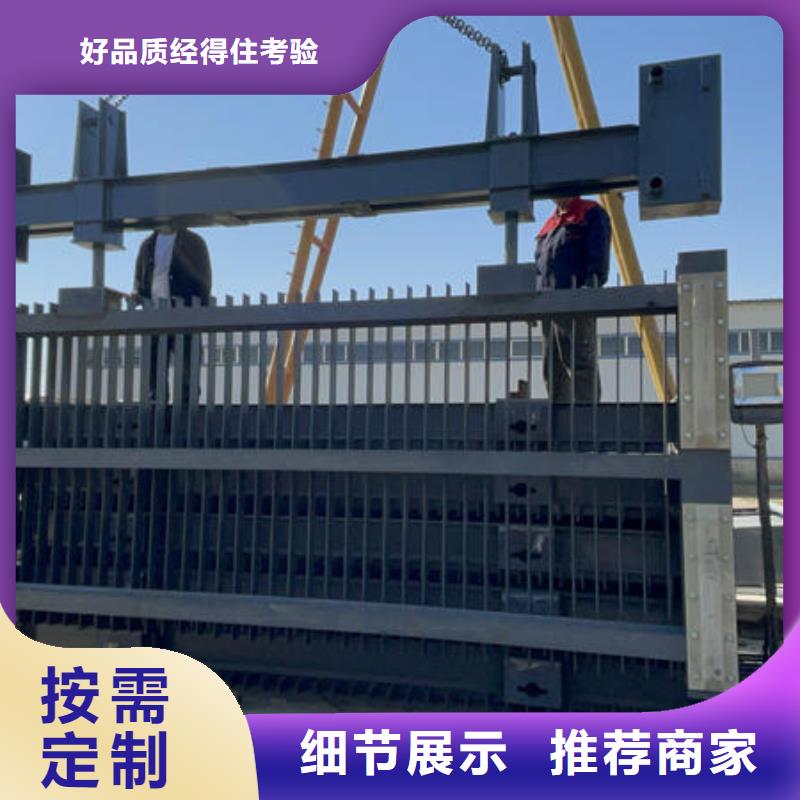 荊門清污機回轉(zhuǎn)式格柵清污機拒絕差價