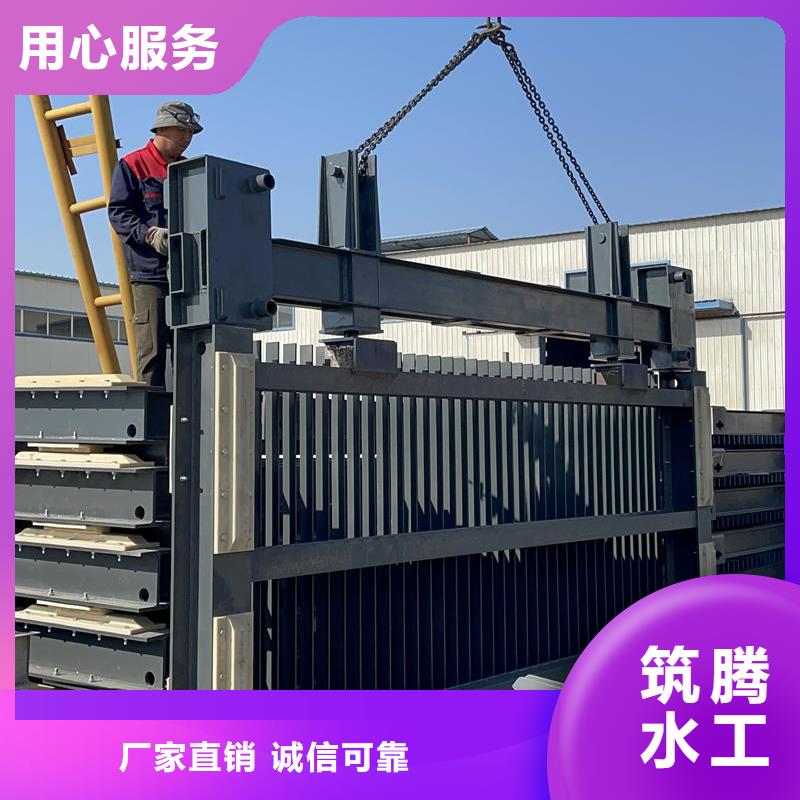 周口清污機(jī)_水電站清污機(jī)質(zhì)量好