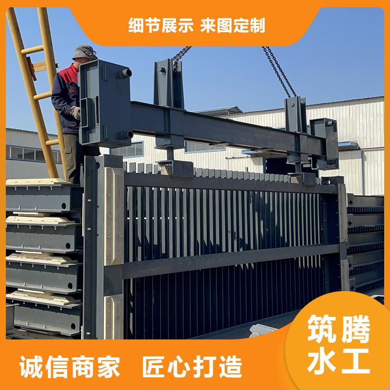 衢州清污機回轉(zhuǎn)式格柵清污機一站式采購方便省心