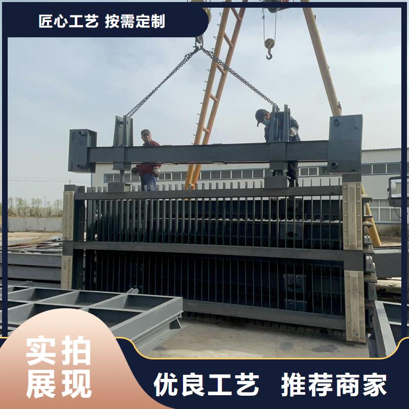 果洛清污機循環(huán)齒耙清污機拒絕偽劣產(chǎn)品