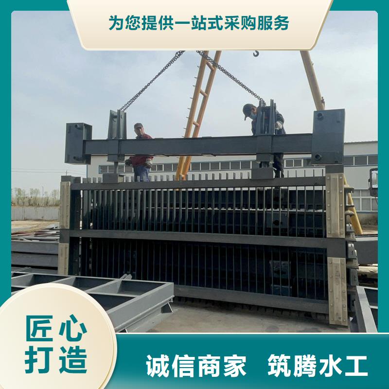 西安清污機(jī)耙斗式清污機(jī)保障