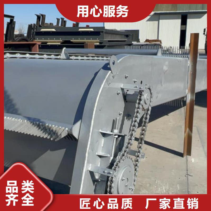 昆明清污機旋轉(zhuǎn)式格柵清污機質(zhì)量無憂